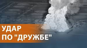 Украина ударила по российским военным аэродромам дронами, которые вылетали  из фур - YouTube