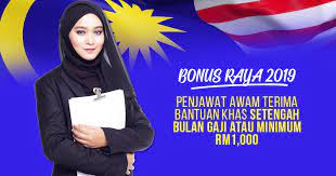 Pengumuman perdana menteri malaysia berkaitan bonus hari raya 2019 sebanyak rm 400.00 dan rm 200.00 untuk pesara kerajaan. Bonus Raya Kakitangan Awam 2019 Selangor Rasmi Suv