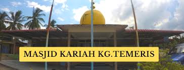 Masjid Kariah Kampung Temeris, Kuala Pilah