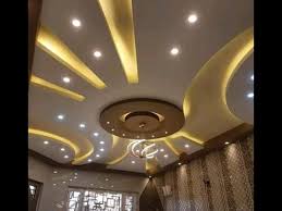 اسقف جبس بورد مساحات مختلفة 2020 Youtube