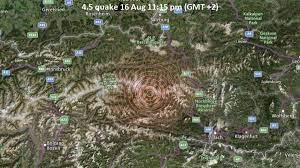 Ein überblick über die aktuellen seismischen tätigkeiten der letzten wochen in österreich, europa und weltweit. Ceevbmu6lzcs6m