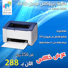 متجر دوت كوم