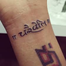 Travel & Tattoo by Jyotendrasinh Gohil - @shmitaashah___ @chfilms_surat # charaiveti #nametattoo #tattooedgirl #inkedgirls | Facebook