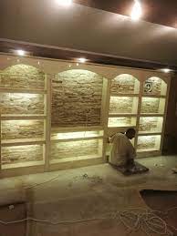 معلومات عن الاإعلان تفصيل وجار مغاسل رخام طبيعى حسب الطلب ابو هشام ت 96914172 جميع مناطق