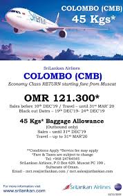 Mezoon Travel على تويتر Srilankanairlines Travel Holiday Holidays Kochi India Chennai Maa Mezoon Travel Travel Oman Muscat سفر سياحة إجازة سفريات مزون عمان مسقط تشناي الطيران السريلانكي تذاكر الهند كوتشي Https T Co 9ptn09rdtb