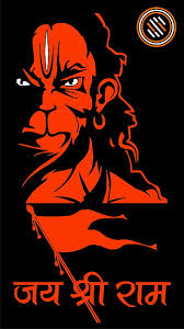 Hindu 1080p, 2k, 4k, 5k hd wallpapers free download, these wallpapers are free download for pc, laptop, iphone, android phone and ipad desktop Hd Jay Be Wallpapers Peakpx