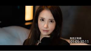 Most popular JAV today with JAV Hot | Japanese Porn Stream at JAVFree.SH |  Page 1046 of 2013