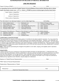generic medical records release template free template download customize and print