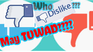 In this video, you'll learn about how to know who disliked your vide. How To Know Who Disliked Your Videos Youtube