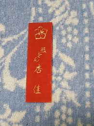 hanbog.jp
