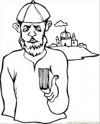 Select from premium jewish synagogue images of the highest quality. Printable Jewish Coloring Pages Coloring Home