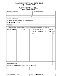 Etnik sering berbeza berdasarkan ciri budaya seperti adat resam, pola keluarga, orientasi politik, kegiatan ekonomi dan sebagainya. Baucar Bayaran Cek