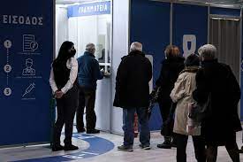Το μέγα εμβολιαστικό κέντρο προμηθέας βρίσκεται στο εκθεσιακό κέντρο helexpo στη το εμβολιαστικό κέντρο δεν διαθέτει πάρκινγκ για το κοινό, όπως είχαμε παρατηρήσει εγκαίρως. Mega Emboliastiko Kentro Maroysi Arxise O Emboliasmos Athens Voice