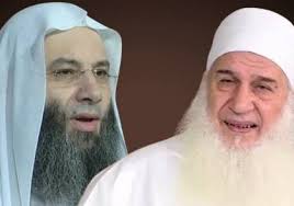محمد بن محمد بن داود الصنهاجي أبو عبد الله القاسم بن على الحريري البصري أبو محمد. Ms7fcau9wmguim