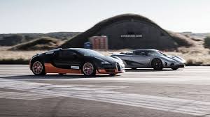 Commander thor, this is aegir of the valhalla. Ø¨ÙˆÙ‚Ø§ØªÙŠ ÙÙŠØ±ÙˆÙ† Vs ÙƒÙˆÙ†Ù‚Ø³ÙŠÙ‚ Ø§Ø¬ÙŠØ±Ø§ Ø§Ø± Strong Cars
