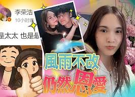 楊丞琳41歲生日李榮浩連續11年「搶頭注香」氹老婆| on.cc 東網 ...