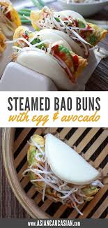 Steamed Bao Buns With Egg And Avocado Recipe Asian Breakfast Breakfast Recipes Indian Breakfast Recipes