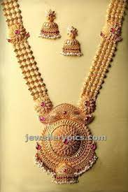 Cute Gold Haram Design Latest Design By Png Jewellers Latest Jewellery Designs Goldjewellerysouthindian Gold Haram Designs Bridal Gold Jewellery Gold Haram