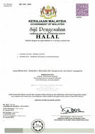 Certificates Dswiss