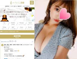 ラグタイム銀座」体験談 ～幼いちびっこFカップ巨乳の可愛い女子は変態セラピストさん♪ メンズエステレポート～ | 【バナナおじさんのメンズエステ体験談】