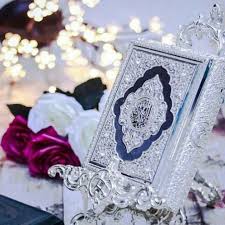 Zara Afreen Khan Quran Wallpaper Quran Book Quran Sharif