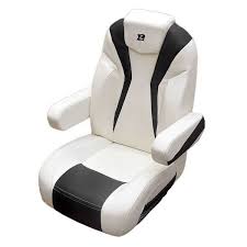 Larson 15 Lxi White Carbon Reclining Boat Captains Seat Chair 8307 1496 Boat Captain Chair Boat Accessories