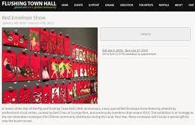 Certain products not eligible for offers or discounts (including clearance items), and such designation will appear on the product detail page. Special Red Envelope Show To Celebrate Year Of Pig In New York Cgtn