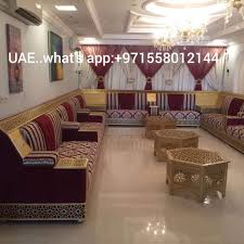Pin By Knooz Dumyat Furniture On تصميم Egyptian Furniture Furniture Room