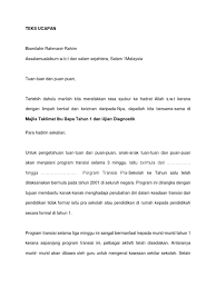 Teks ucapan oleh yab tun dr mahathir bin mohamad. Teks Ucapan Minggu Transisi