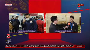 Maybe you would like to learn more about one of these? Ø§ÙƒØ±Ù… ØªÙˆÙÙŠÙ‚ Ø¨Ø´ÙƒØ± Ø±Ø¨Ù†Ø§ Ø¹Ù„Ù‰ Ø¨Ø±ÙˆÙ†Ø²ÙŠØ© Ø§Ù„Ø¹Ø§Ù„Ù… ÙˆÙ‡Ø¯ÙÙ‰ ÙƒØ§Ù† Ø±Ø¬ÙˆØ¹Ù‰ Ø§Ù„Ø§Ù‡Ù„Ù‰ ÙˆØªØ­Ù‚ÙŠÙ‚ Ø§Ù„Ø¨Ø·ÙˆÙ„Ø§Øª Youtube