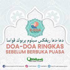 Sebelum anda melakukan puasa, tentunya anda harus mengikuti rukun puasa seperti biasanya, yakni sahur dan selanjutnya memanjatkan doa niat untuk berpuasa. Doa Ringkas Sebelum Berbuka Puasa Journey Of Life