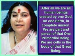 Quote Of Shri Mataji Sahaja Yoga Meditation Shri Mataji Sahaja Yoga Shirdi saibaba is respected by both his hindu and muslim devotees. sahaja yoga meditation shri mataji