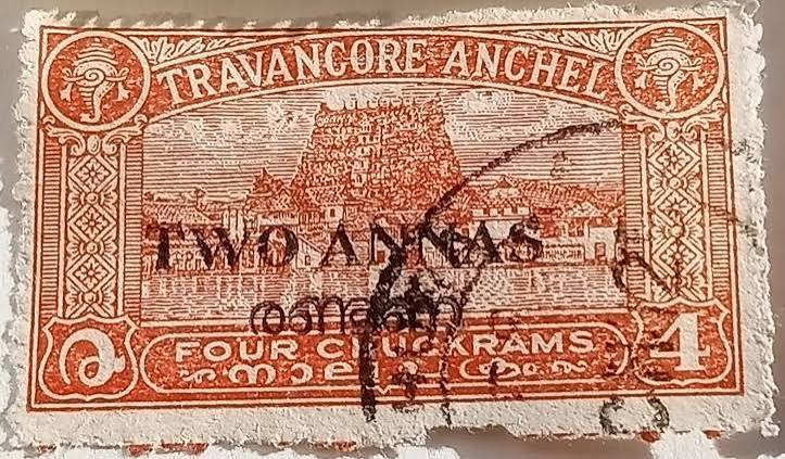 Travancore state stamp paper history