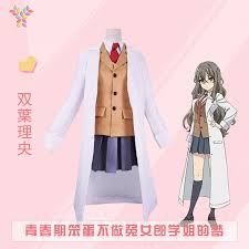 Disfraz Seishun Buta Yarou Wa Sakurajima Mai Disfraz De Uniforme Escolar Disfraz De Cosplay De Anime Peluca De Uniforme De Escuela Japonesa Para Nina 2019 Aliexpress ►descripción leer es importante◄ buenas gente!! aliexpress
