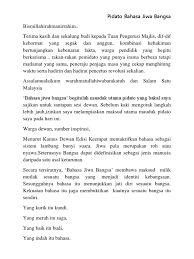 Panjenenganipun punika pangarsa tumrap wanita ingkang karyanipun mligi kangge majengipun wanita wiwit duk rikala bangsa indonesia taksih dipuncengkerem dening bangsa penjajah. Teks Bahasa Jiwa Bangsa