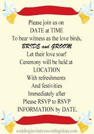 Informal Wedding Invitation Wording Informal Wedding Invitation W Wedding Invitation Wording Wedding Invitation Wording Informal Informal Wedding Invitations