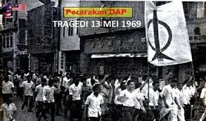 Those of us born after 1969 may know about the incident. The 13 May Tragedy The Racial Riots Of May 13 1969 Malihahmohdnon
