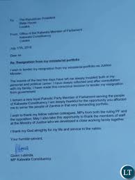 People leave their jobs for different reasons so get to the point at the beginning of your letter. Given Lubinda Mocks The Fake Resignation Letter In Parliament