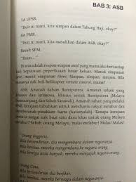 Jadi kalau anda beli saham bri di harga 4.230 sebanyak 50 lot, maka uang yang harus anda keluarkan untuk membeli saham bri adalah. O Xrhsths Kewangan Graduan Sto Twitter Mungkin Rezeki Aku Boleh Nak Labur Dalam Felda Mungkin Rezeki Kau Sempat Beli Saham Bank Rakyat Azraeimuhamad