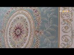 Dilek Hali 24 Ocak 2016 Ekopazar Youtube