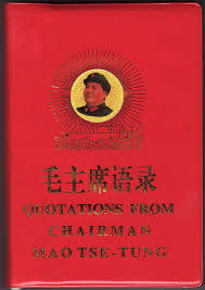 There are nearly 500 different poker books on the market today. Top 10 Best Selling Books Of All Time All Top Everything