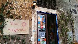Ghetto Ebraico Di Roma Cosa Vedere E Dove Mangiare