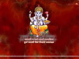 Square roots 123 hello world / tech tip: Free Download Ganpati Bhajan