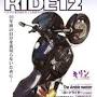 Profile Picture of Richard Maring (richardmaring) - Profile - Pinterest (@pinterest.com) on Google