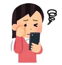 スマホによる眼精疲労のイラスト（女性） | かわいいフリー素材集 ...