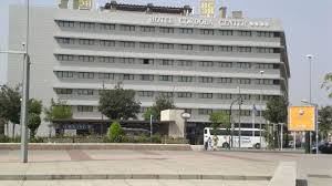 Maybe you would like to learn more about one of these? Hotel Cordoba Center Andalusien Holidaycheck