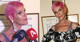 Για την πρόσφατη περιπέτεια με την. Sofia Bossoy Se Opoioys Den Aresei To Malli Moy Perisseyoyn