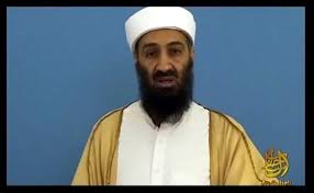Osama bin laden is a terrorist extremist who planned the september 11, 2001, attacks on the world trade bin laden's father started his professional life in the 1930s in relative poverty, working as a. Osama Bin Laden á… Alles Zu Diesem Thema Auf Freiepresse De