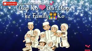 Check spelling or type a new query. Ramzan Ka Pehla Jumma Mubarak Ramzan Ka Pehla Jumma Mubarak Status Jumma Mubarak Status 2019 Youtube