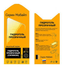 Lenovo Vibe X3 c78 защитный экран из ...